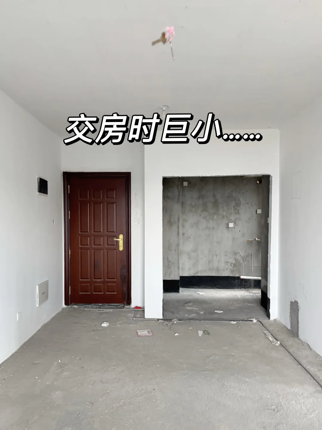 图1到图14，63㎡ 干净如初的小家 🏡