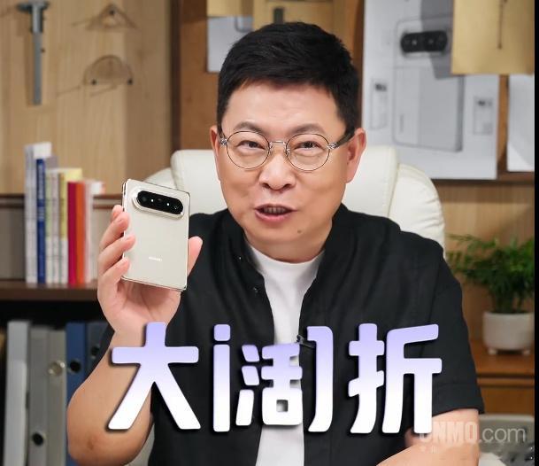 【 X Max √2:1屏幕设计X Max √2:1屏幕比例背后的故事...