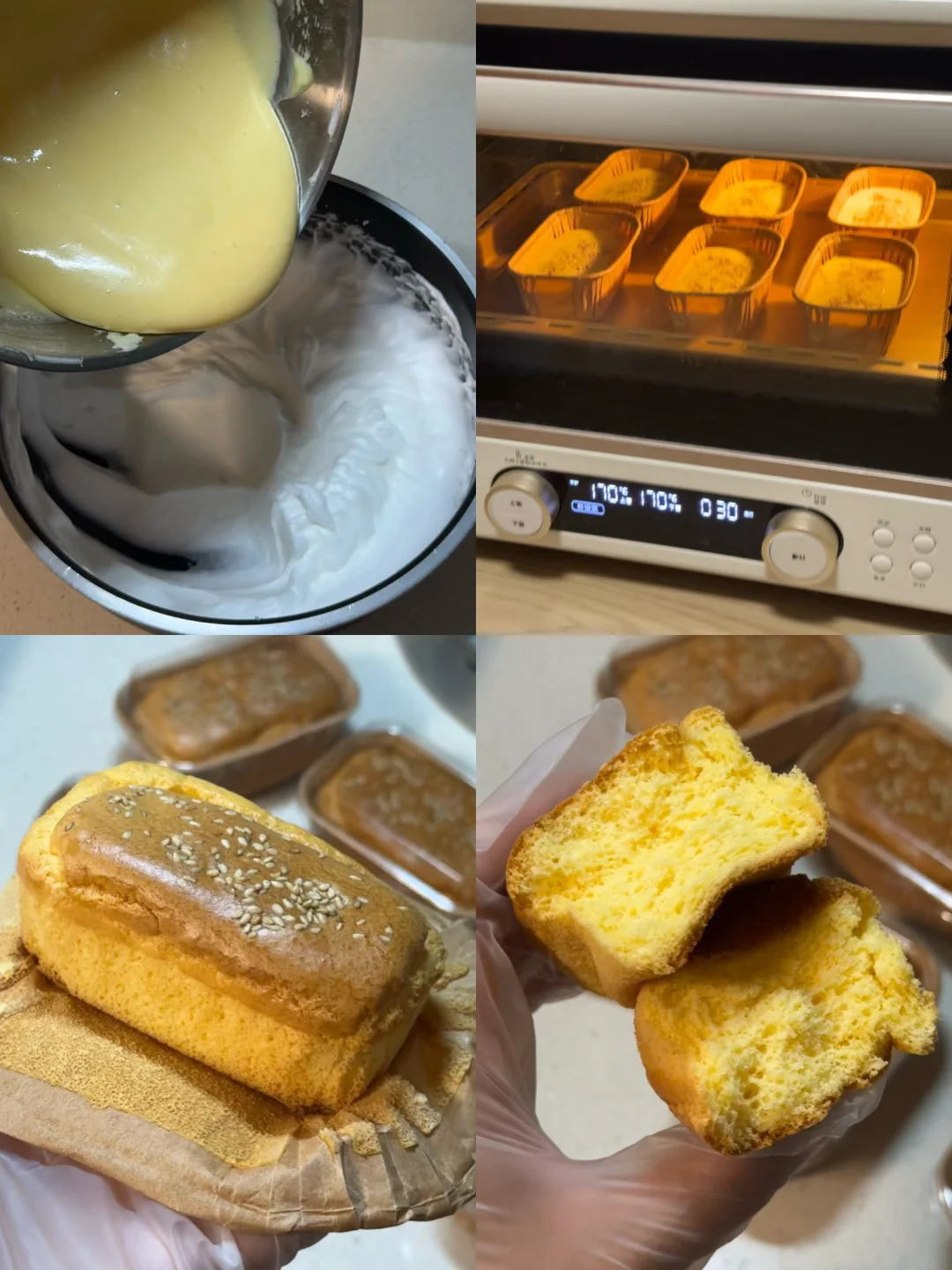 吃一百次都不会腻的糯米粑粑糕3.0