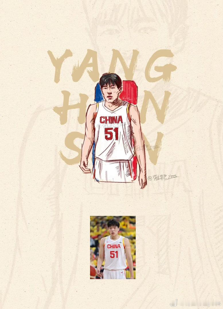 给杨瀚森表现打几分？
#杨瀚森##中国男篮vs卡塔尔男篮##男篮世预赛# ​