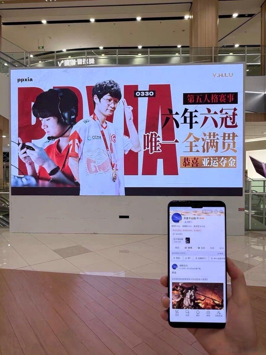 感谢女神的代拍[苦涩][苦涩][苦涩][苦涩][苦涩][捂嘴哭]我一直在哭啊虾儿、、、下次何时再加入霞姐大派对我已经等不及了。 ​