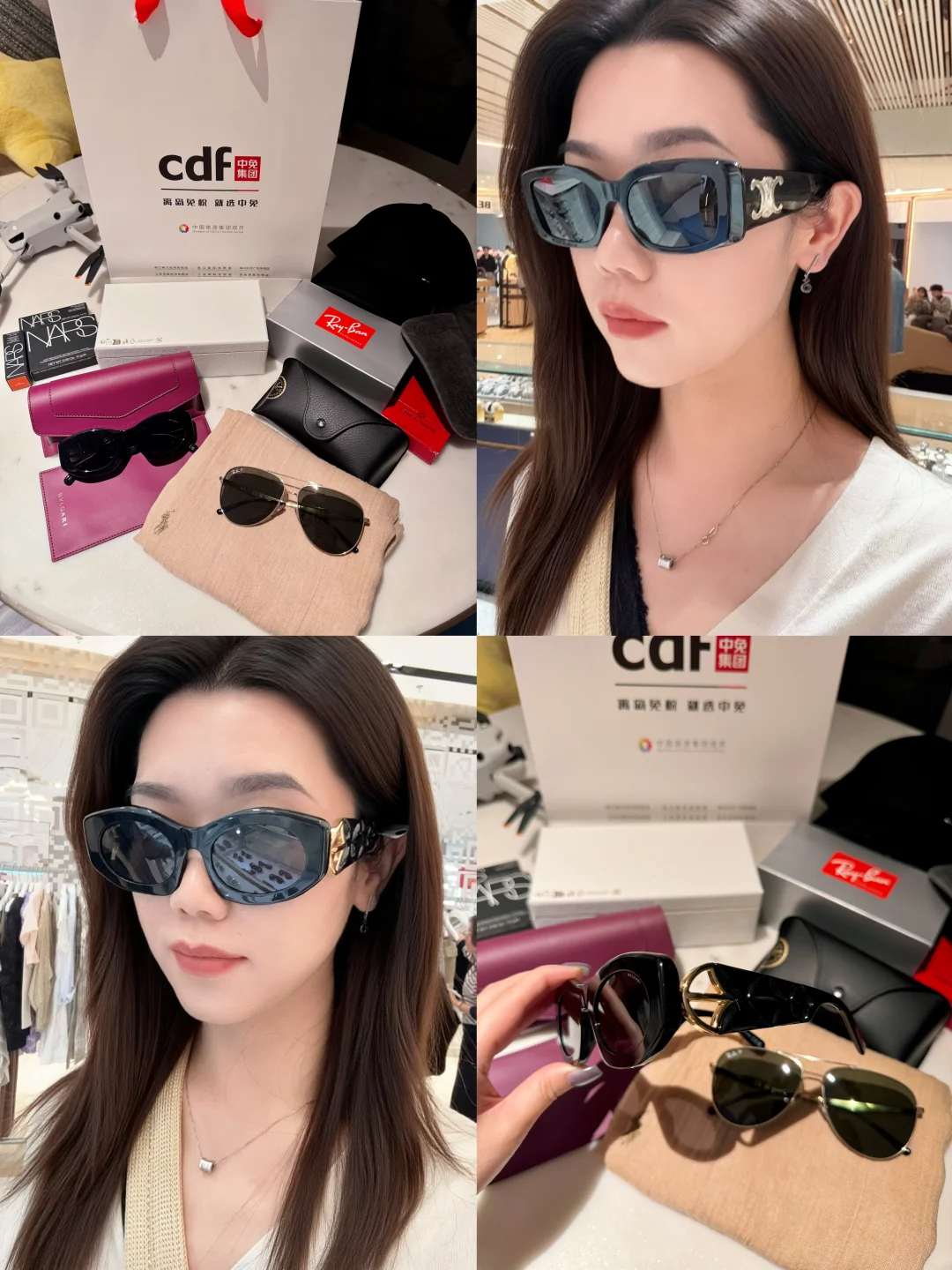 海口cdf国际免税城淘到3折的墨镜～爱了！
