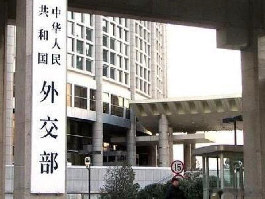 外交部：美方应当慎重处理台湾问题 ​