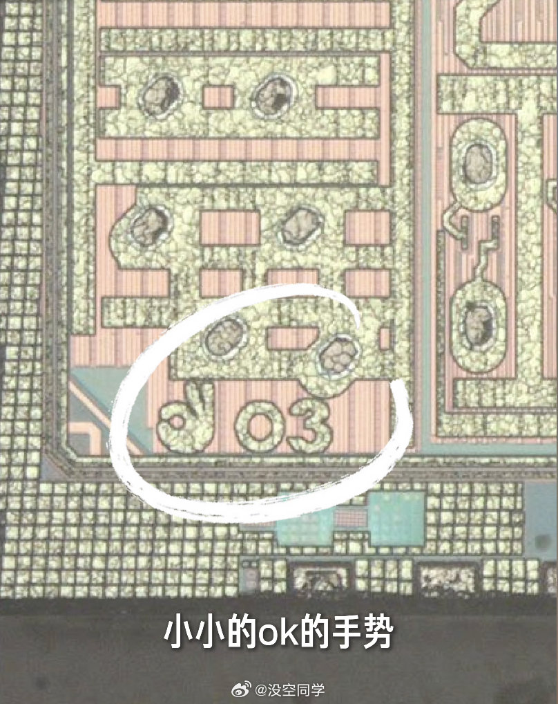小米的工程师还是挺能整活的。[doge][doge][doge] ​