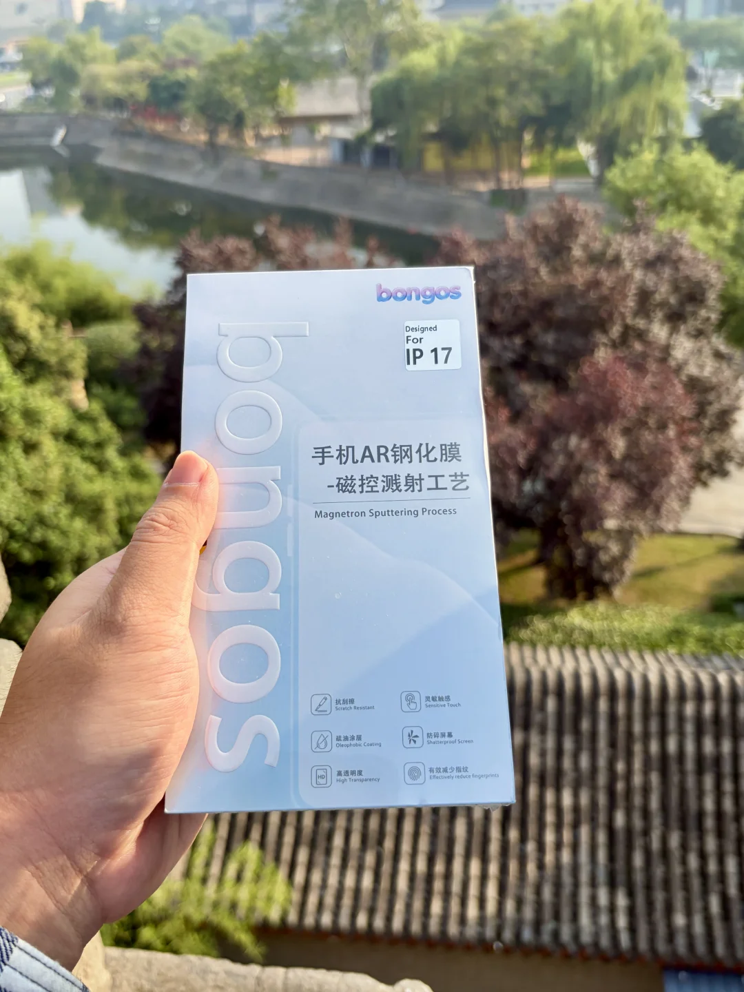 我们家手机膜包装做好啦！