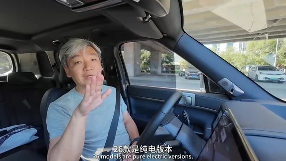 方程豹钛7开起来怎么样？