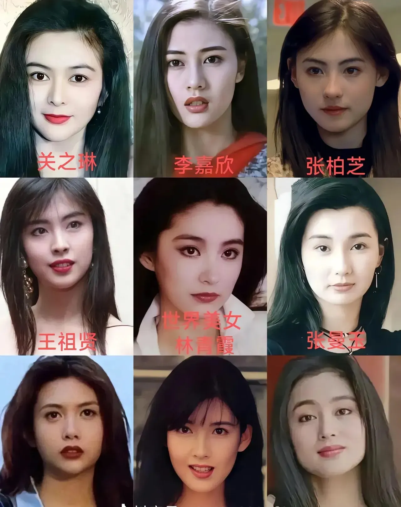 李嘉欣有倾国倾城之貌，可林青霞的英气、王祖贤的出尘、关之琳的明艳。  ...