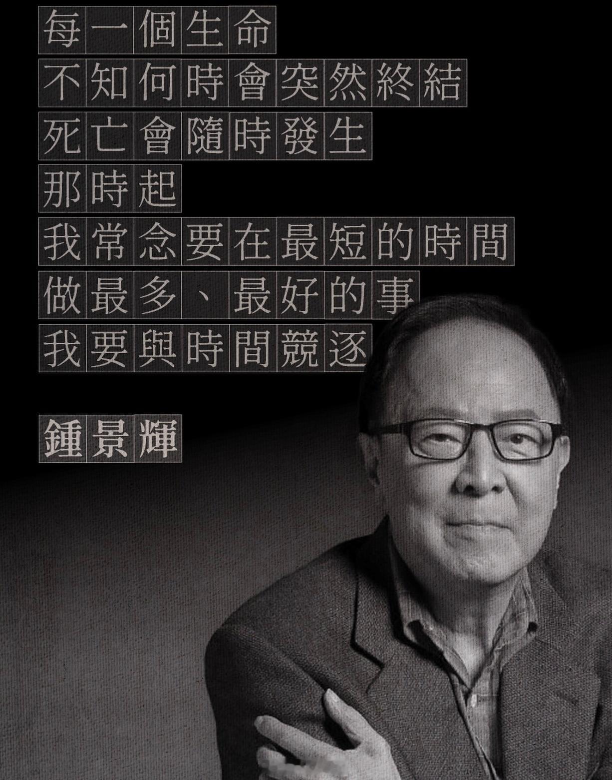 每一个生命，不知何时会突然终结，死亡会随时发生，那时起，我常念要在最...