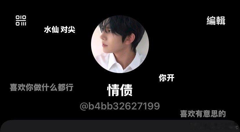 👴
👦🏻2335107284

👦
👦李羲承2296423022

👦b4 4b6d16582379

👦
👦
👦
👦3663147655 ​