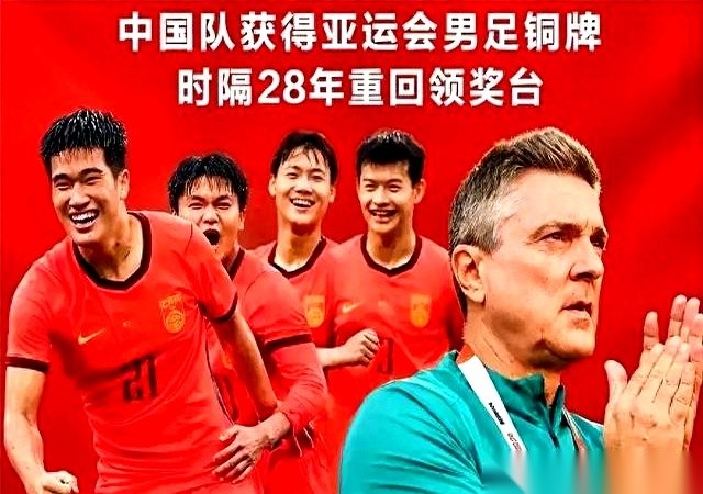 10月3日的亚运男足铜牌争夺战，打出了今年最反常的一个下半场。
全场高达七成的控球率，15比6的射门比，乌兹别克斯坦男足几乎把中国青年队死死按在半场摩擦。可点球大战的哨声一响，乌队主帅海达罗夫站在场边直摇头，对着镜头撂下一句狠话：“这已经是今年第二次了，我不知道回更衣室该怎么和队员解释！”
这股火气