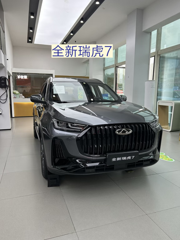 SUV颜值黑马✨全新一代瑞虎7