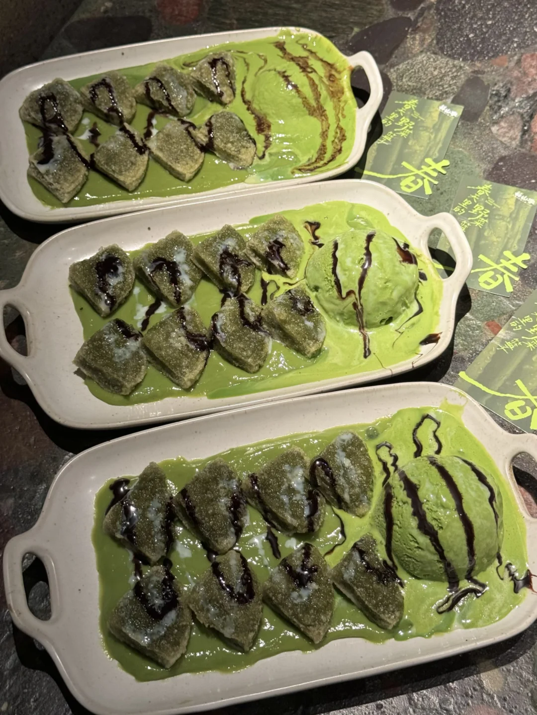 温州首家！！温州首家！！！！😭快去吃～