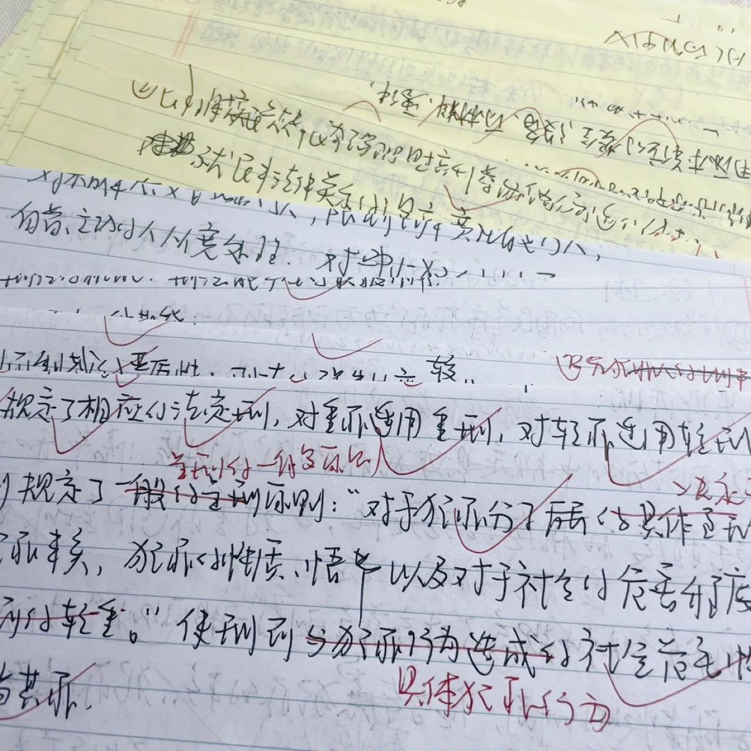 【Study account】真的好喜欢柏神啊！
