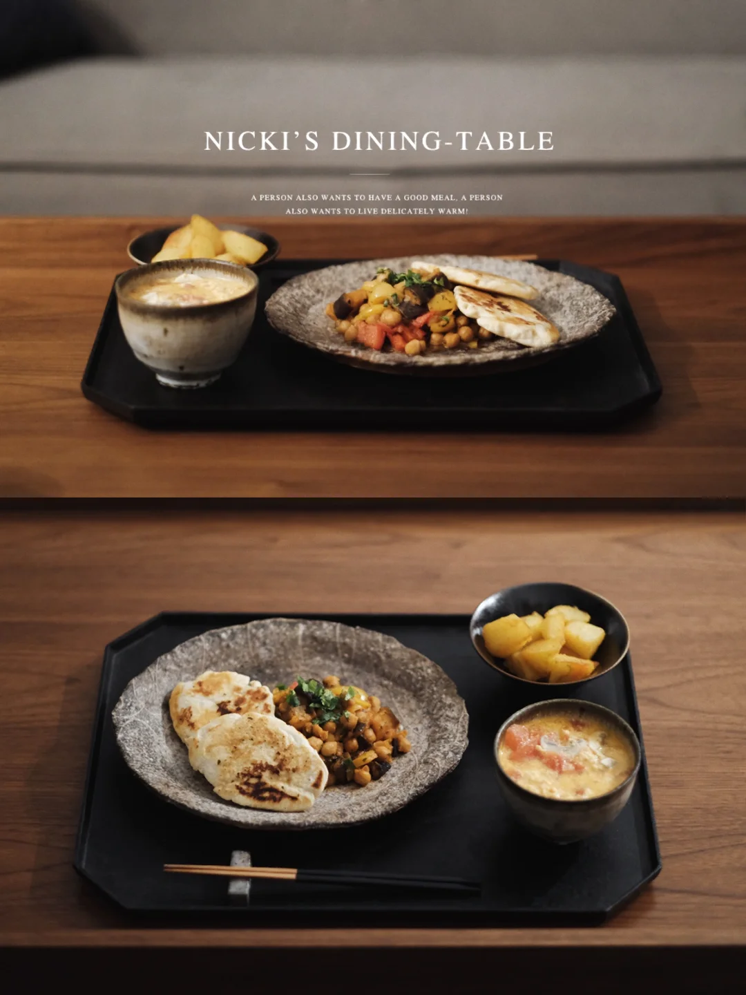 一人食｜素食的魅力有时无法抵挡…