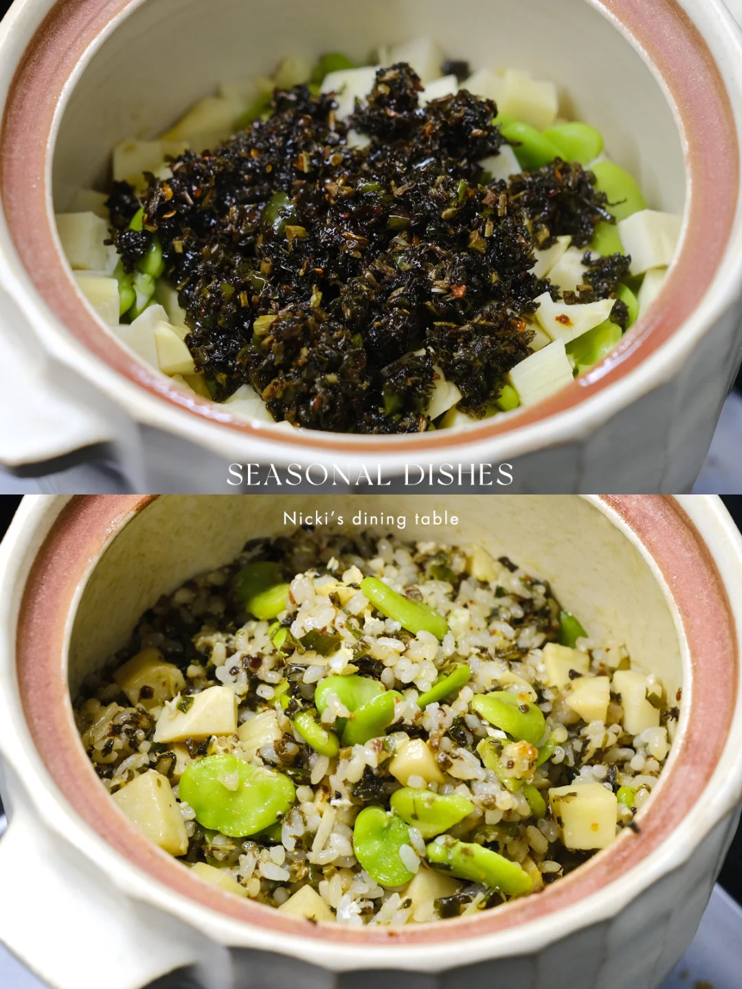 香椿酱春笋焖饭，抓住春天的尾巴！