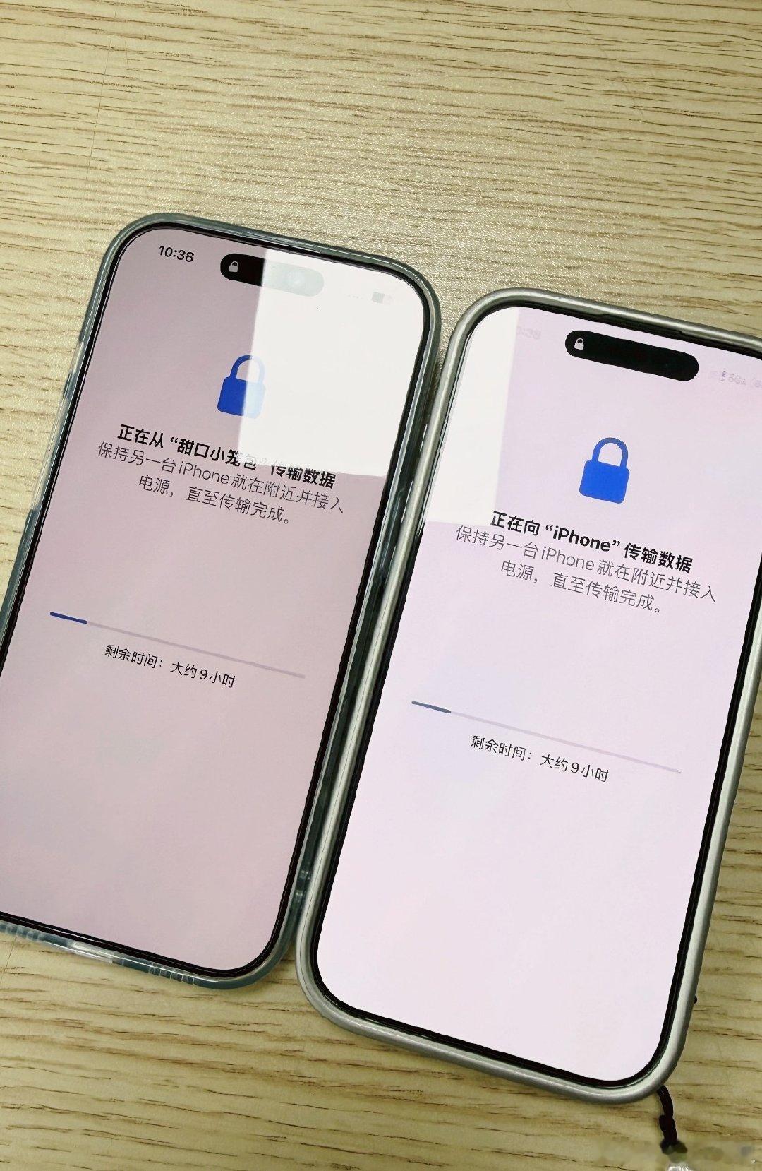 当数据导完后，你会发现

其实没有换手机。

#iPhone18 Pro用户到手# ​