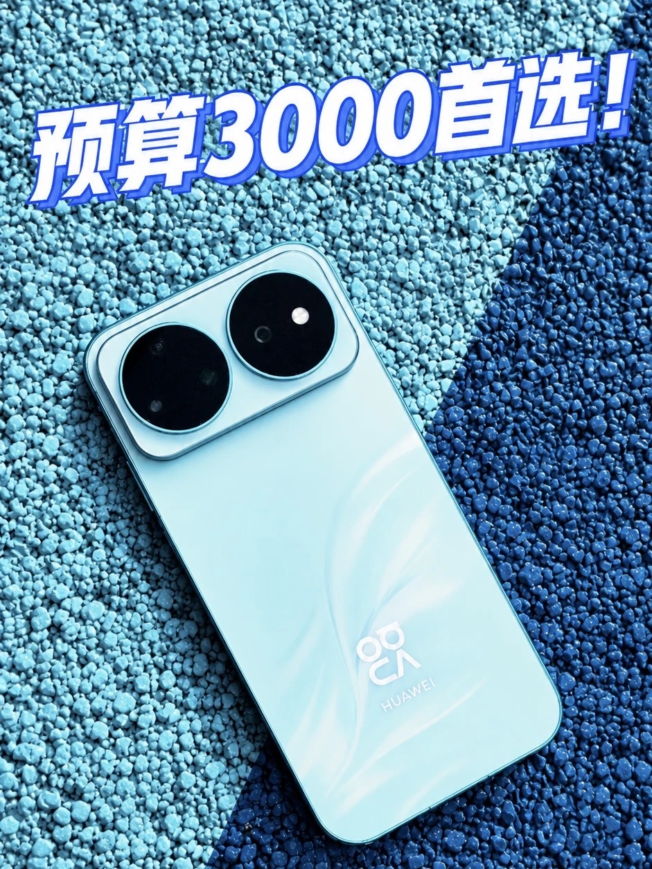 3000预算，我只推荐这一台！