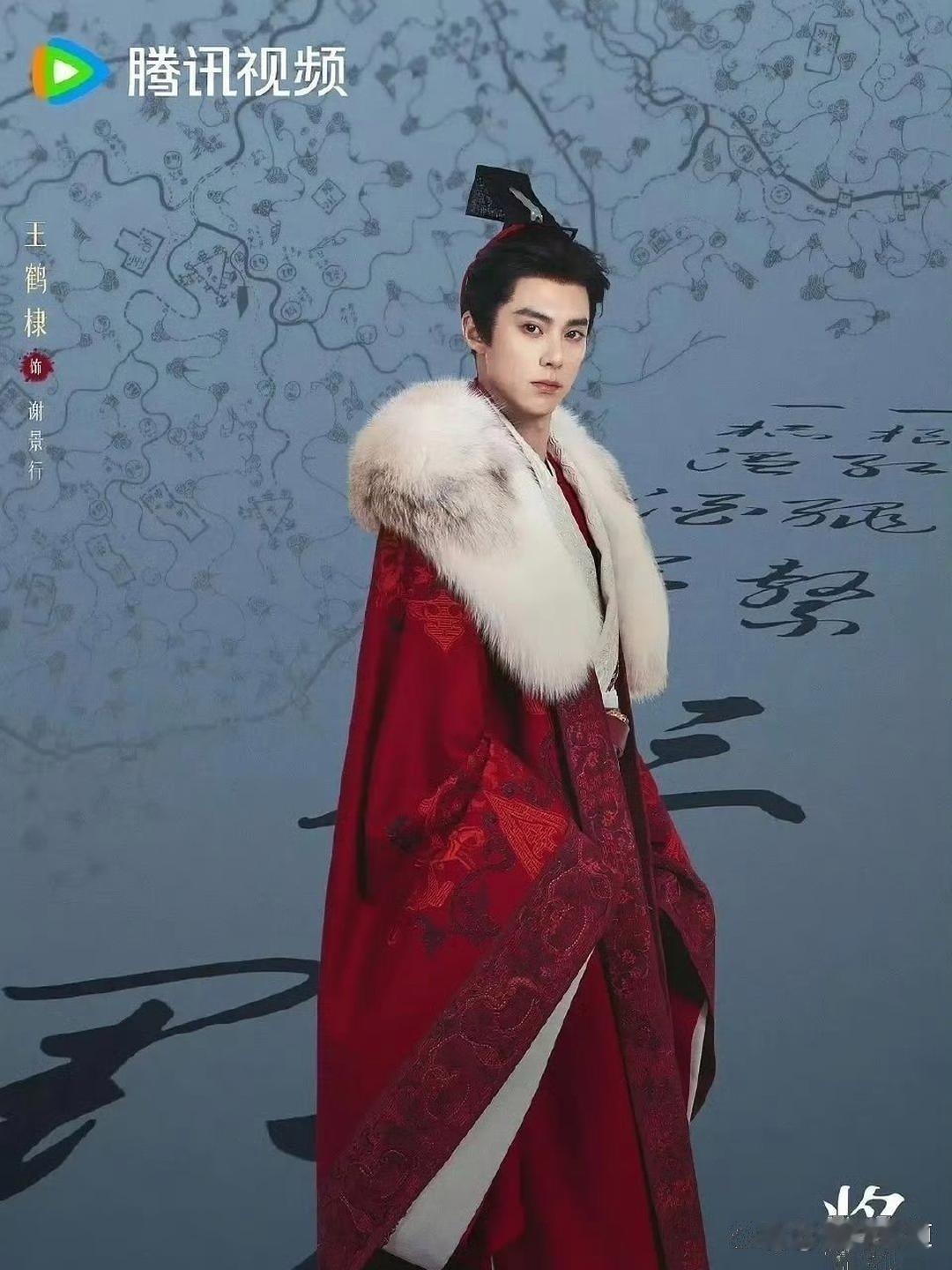 #将门独后#这场闹剧终于要开始了吗？选角和原著有出入吗？原著粉你们满意吗？ ​