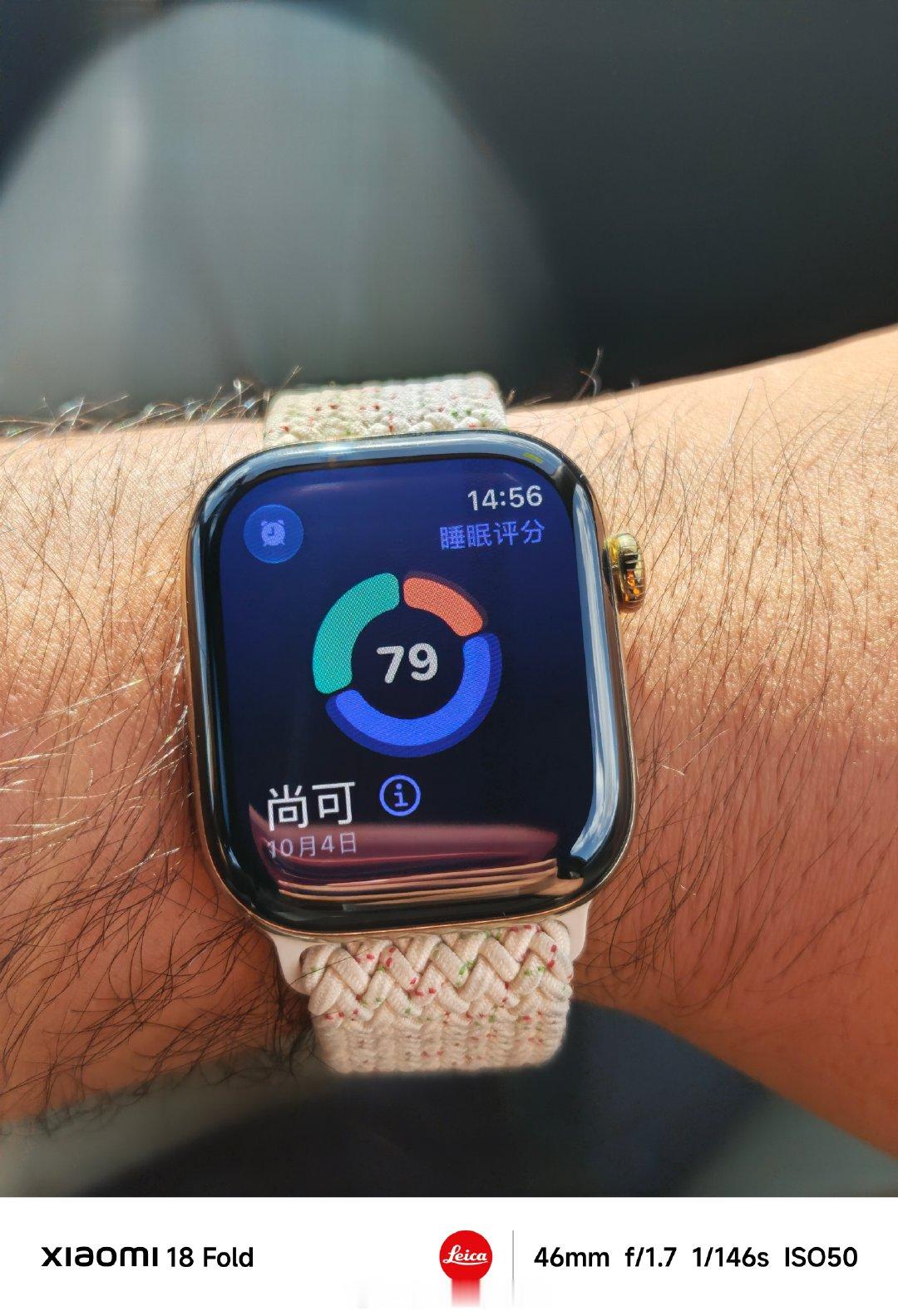 Apple Watch睡眠评分真难
根本不可能拿满分
醒一次就扣分[泪] ​