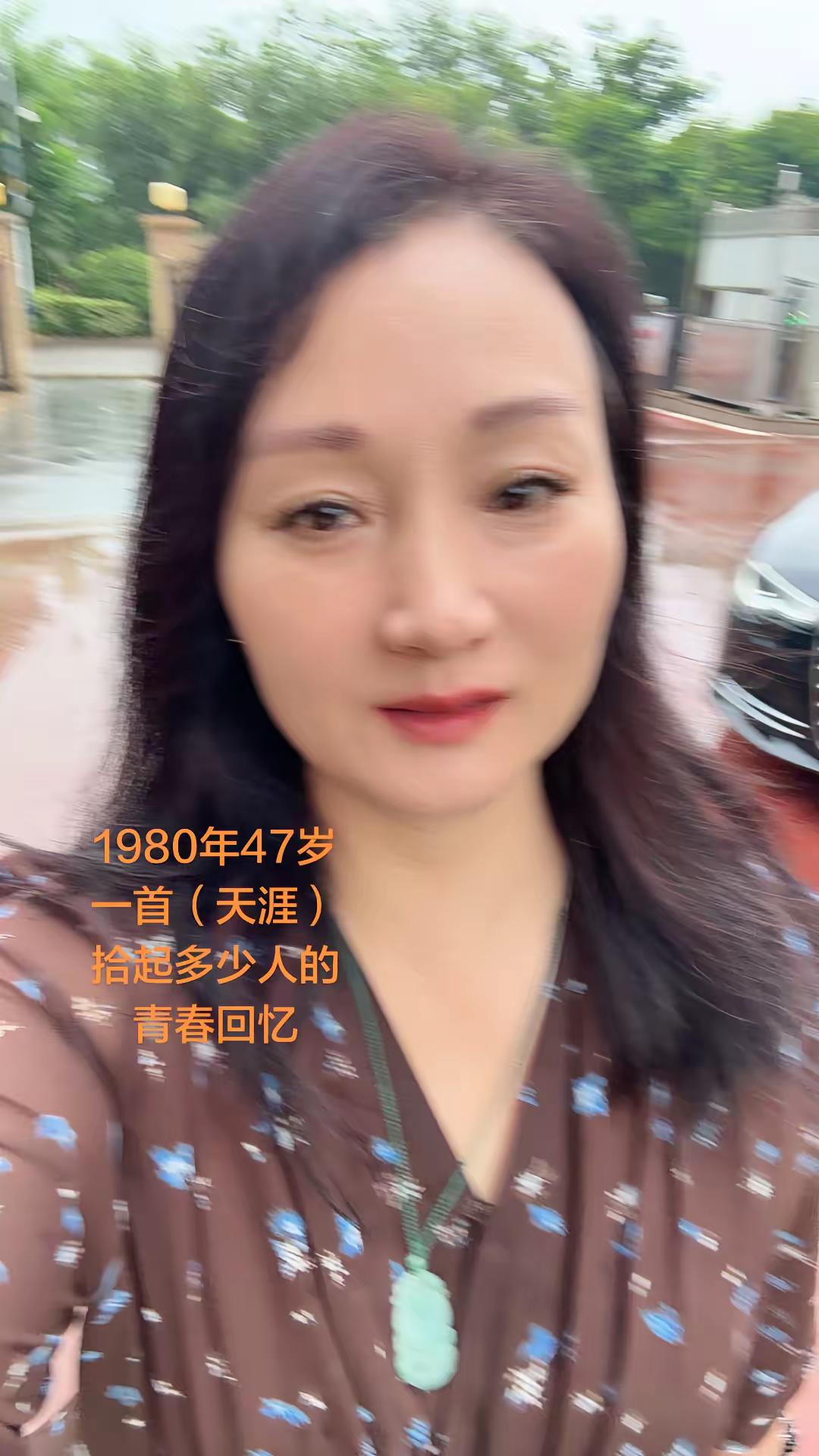 1980年出生47岁，前奏一响，勾起了多少人的青春回忆，谁的青春里没有一首任贤齐！#天涯#前奏一响拾起多少人的回忆 #任贤齐