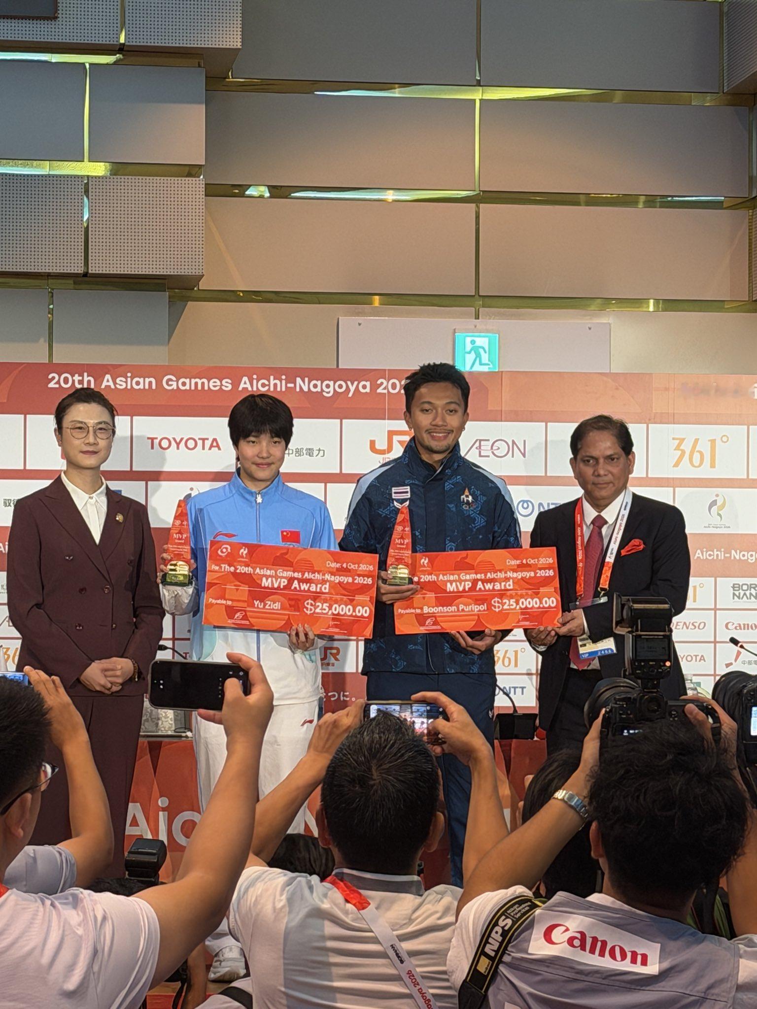 #于子迪亚运会女子MVP##中国游泳队[超话]# 

爱知·名古屋亚运会今日将闭幕，亚奥理事会官方宣布了本届亚运会的MVP，中国13岁小将于子迪当选本届亚运会女子MVP，泰国短跑名将汶颂当选本届亚运会男子MVP。

本届亚运会，于子迪收获200米个人混合泳、400米个人混合泳以及200米蝶泳中收获3金，并三次打破亚 ​