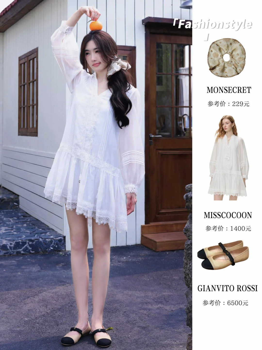 孙乐言这身材真的很顶呀！肤白貌美的