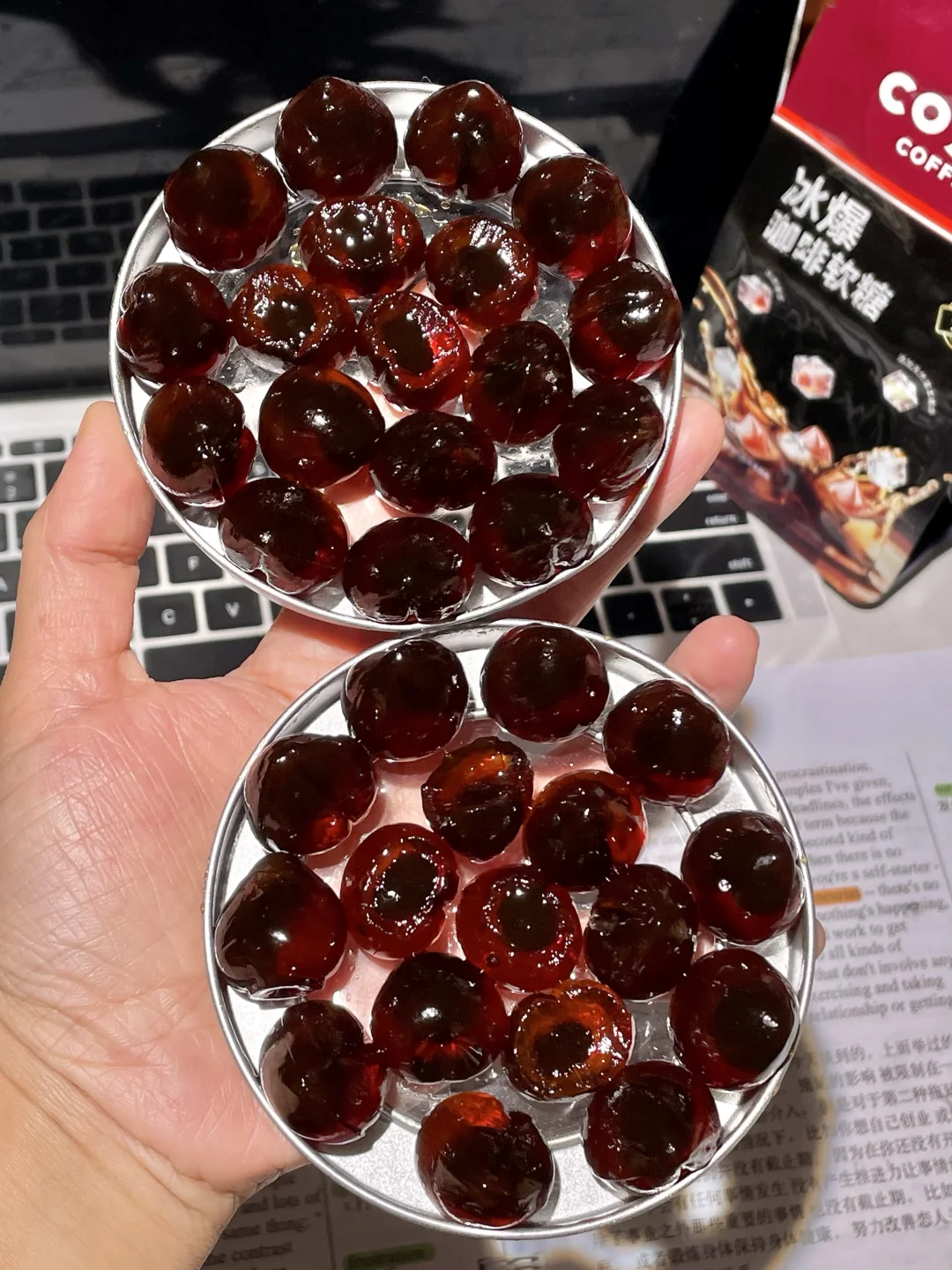 上头！这么好吃咖啡爆浆软糖怎么没人推荐呀