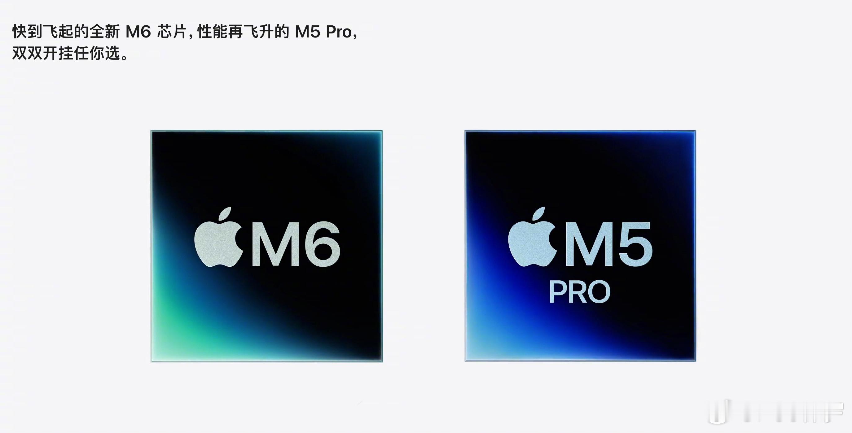#苹果发布全球首款量产2nm芯片# 苹果发布首款2nm量产芯片M6，搭载12核CPU（2超大核+4性能核+6能效核），多线程性能较M4提升40%，GPU翻倍，AI算力提升4倍，最高32GB内存，带宽170GB/s。该芯片将率先用于Mac mini，而非iPhone 18，旨在打造桌面AI算力中心。国行起售价6999元，8月27日预购，9月22日发售。 ​