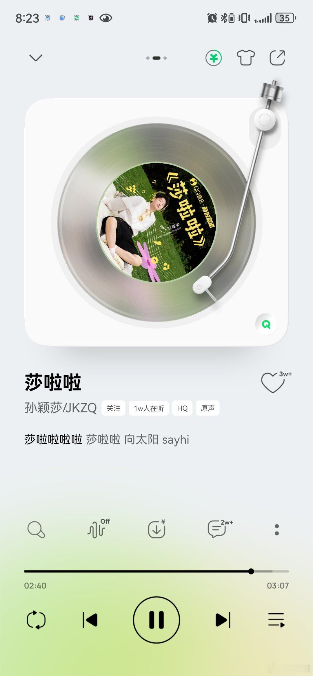 上班路上听到新歌，虽然是熟悉的旋律，但歌词和劲头听得我热血沸腾[期待][期待][期待][期待]#孙颖莎# ​