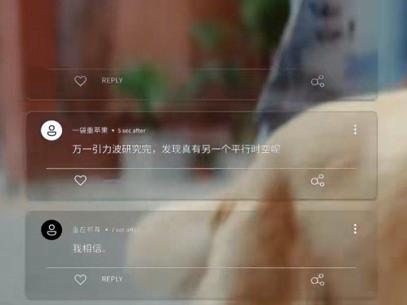 皓皓在vcr里的ID叫一袋重苹果hhh真可爱 ​