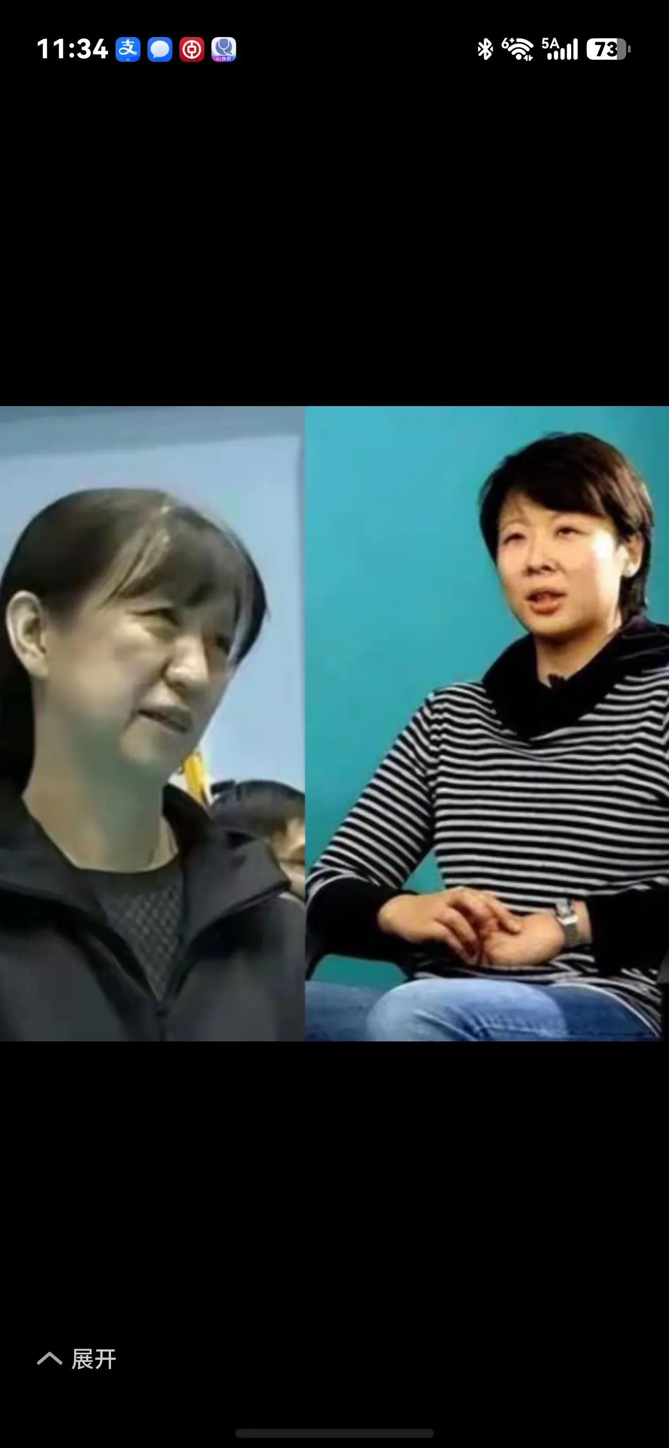 赖姨放心！中国必蠃！冯坤答应！