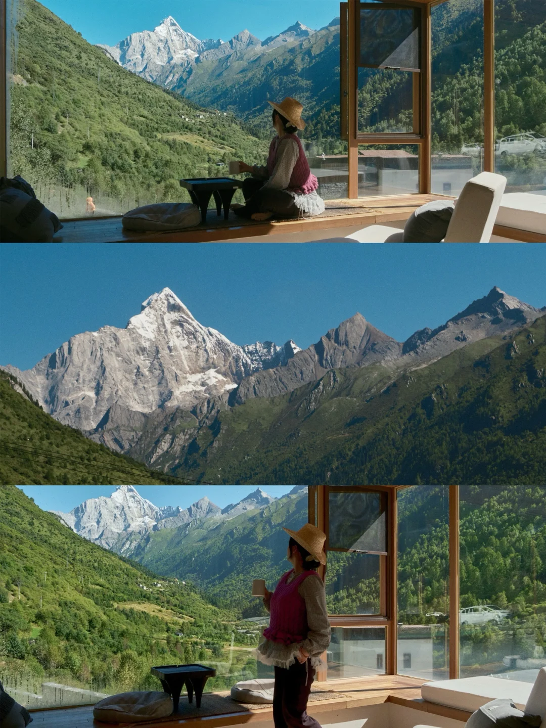 川西四姑娘山🏔️怎么能不去这扇窗啊🏞️美呆