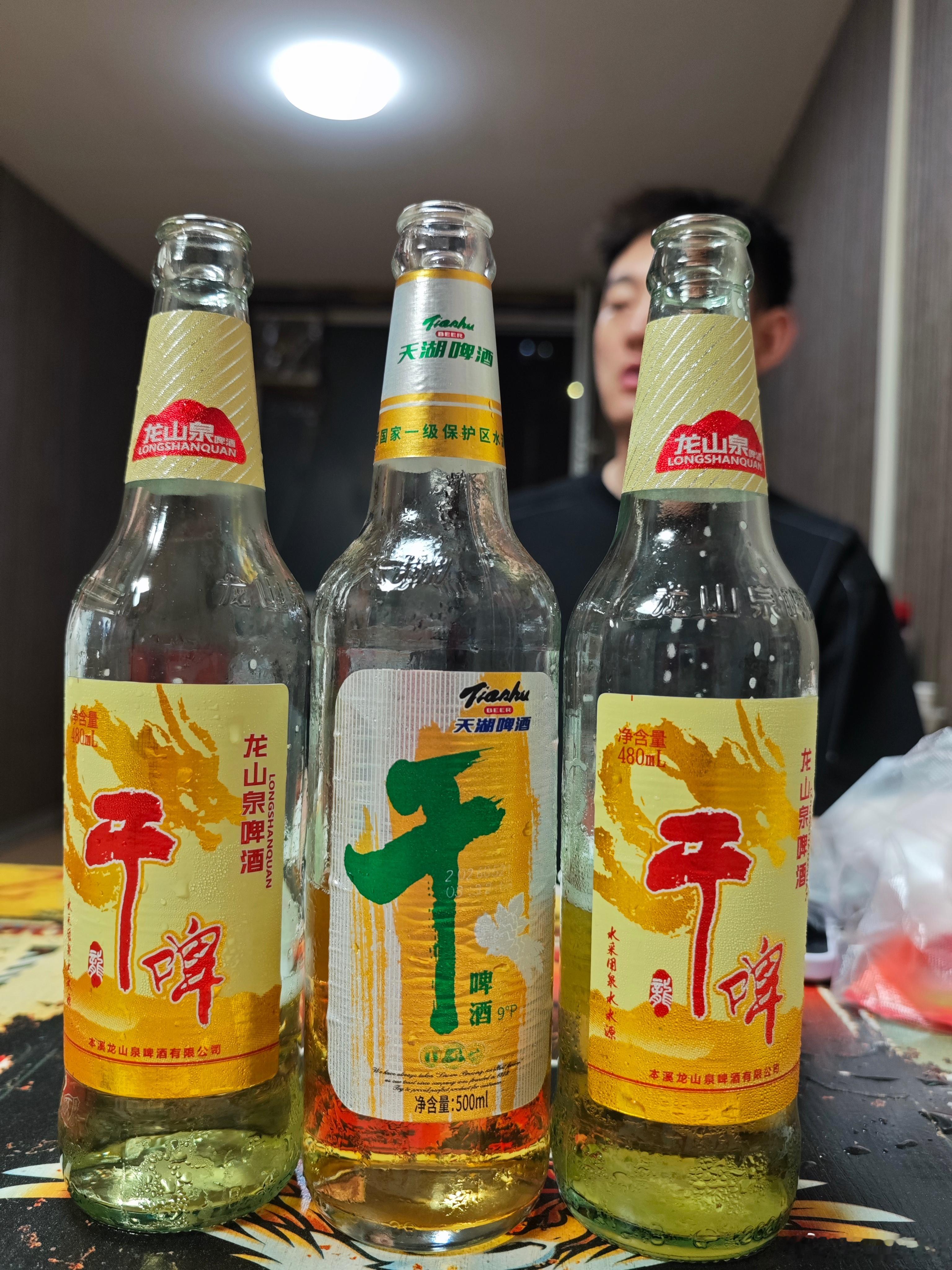 粗发 铁岭撸串去[开学季][开学季][开学季] ​​​