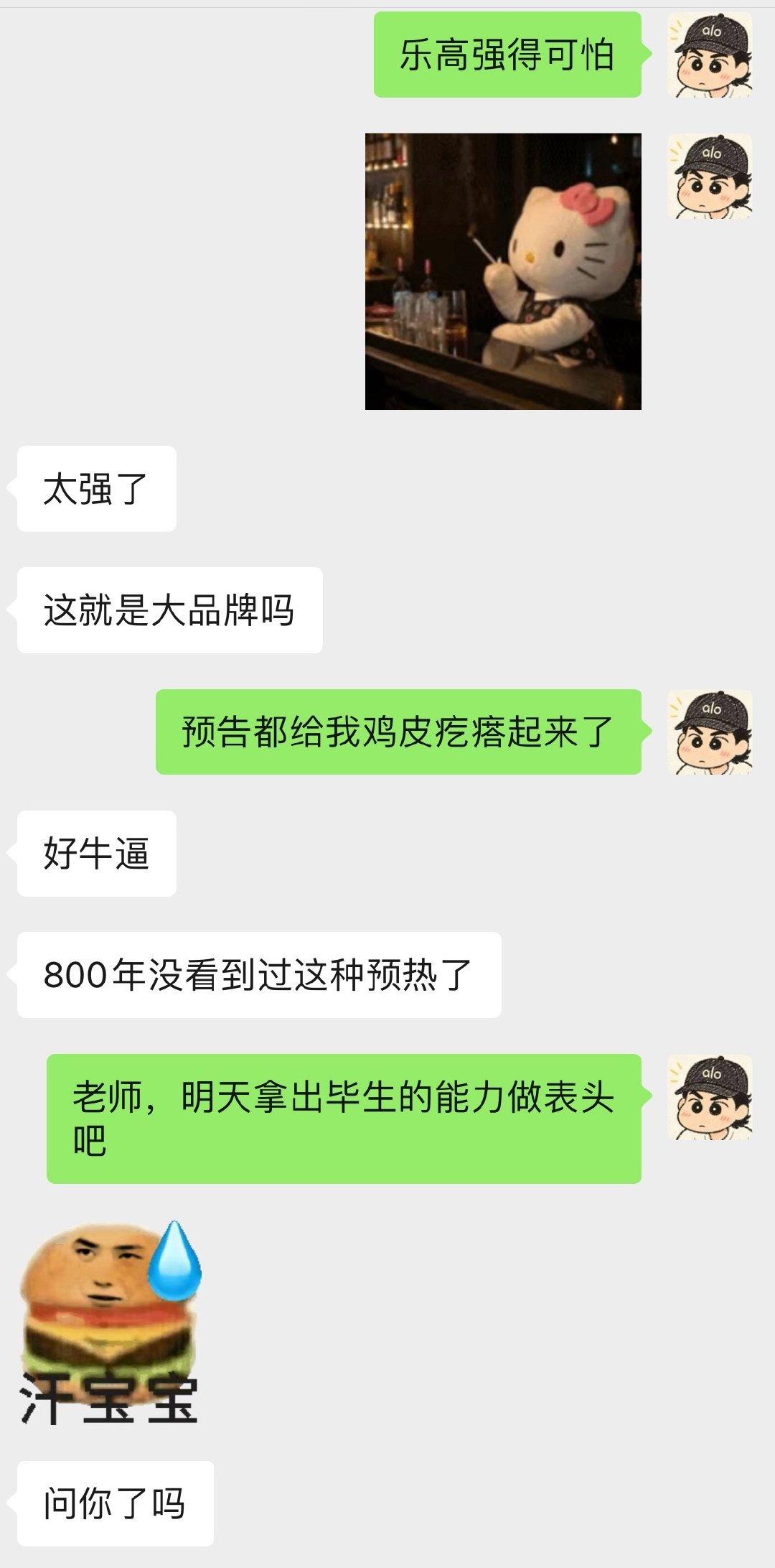 乐高这个预告真的是教科书级别的震惊我全家！！！
（刚刚发了9个三次元的群＋朋友圈，路过的狗也要停下来看完了才允许走的程度！！！[捂嘴哭][捂嘴哭][捂嘴哭]）
#王一博[超话]##王一博商务价值一骑绝尘##乐高玩心未眠##乐高# ​