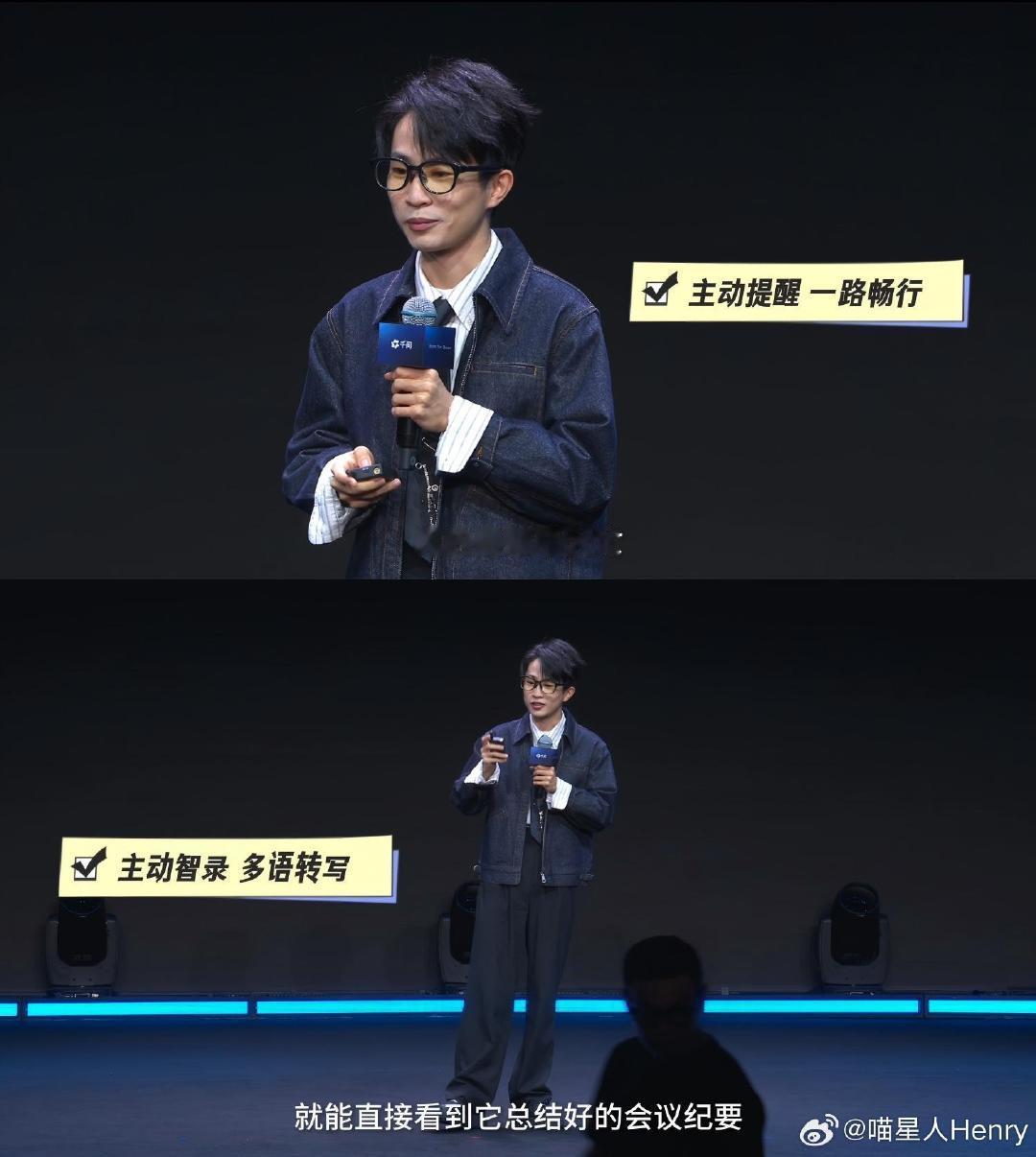 #原来动动眼睛就能解决很多事#以前总觉得AI眼镜是炫技的玩具，直到戴上千问N1 Pro才改观。不用抬手点屏幕，不用扯嗓子喊指令，它安安静静感知你的状态，日程、健康、出行全悄悄兜住，这才是科技该有的温柔模样[awsl][awsl]#千问AI眼镜N1Pro##千问AI硬件发布会# ​