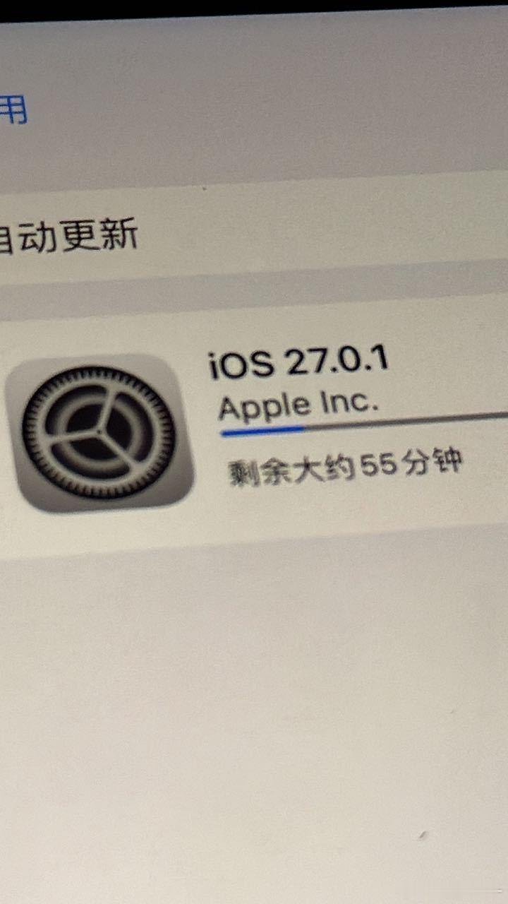 为了连上新耳坤女孩子不得不升级iPad系统
谁敢信我ipad还在ios17 要被迫升到27了[微笑] ​