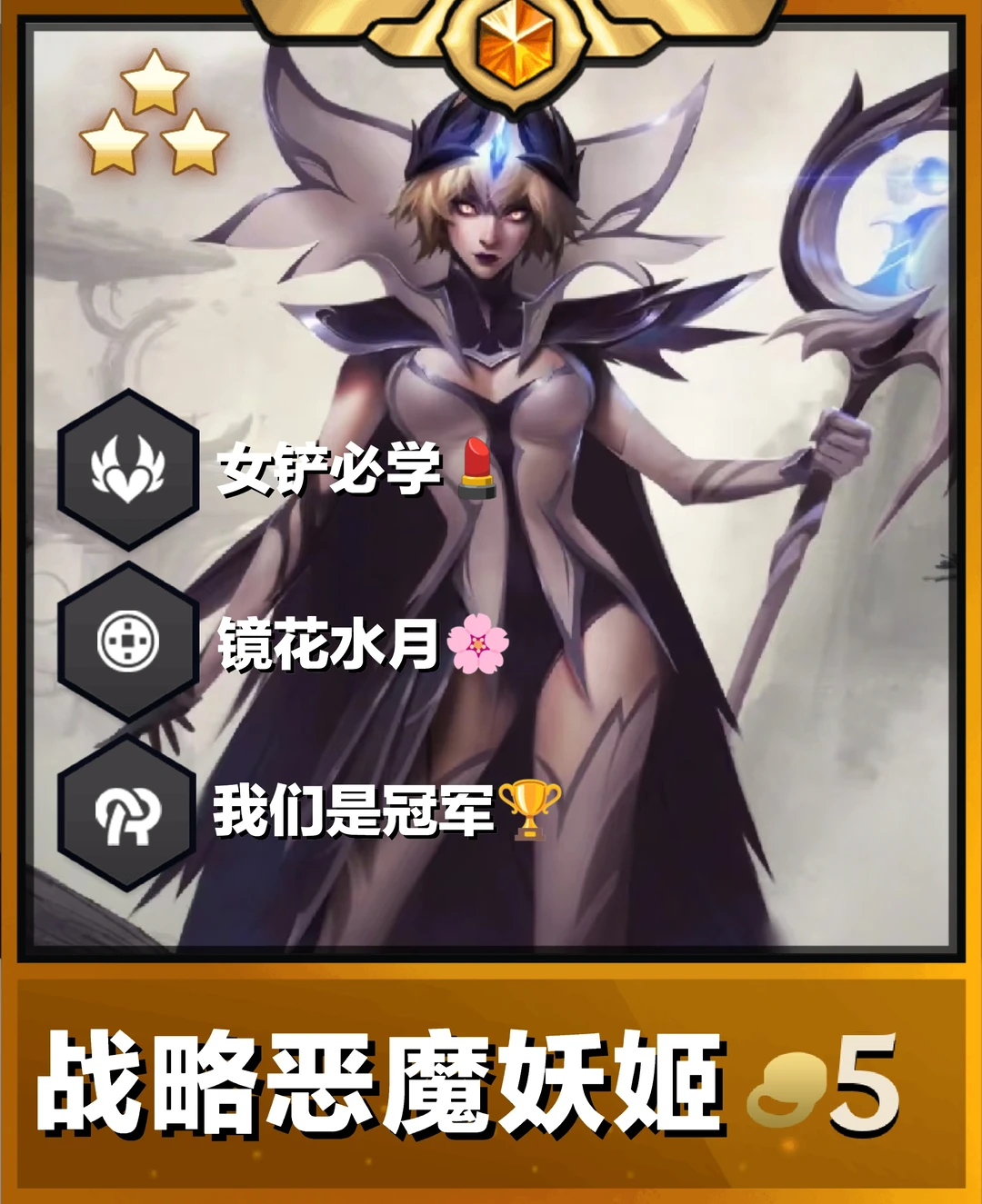 姐妹们！无人在意的角落它吃鸡率名列前茅！