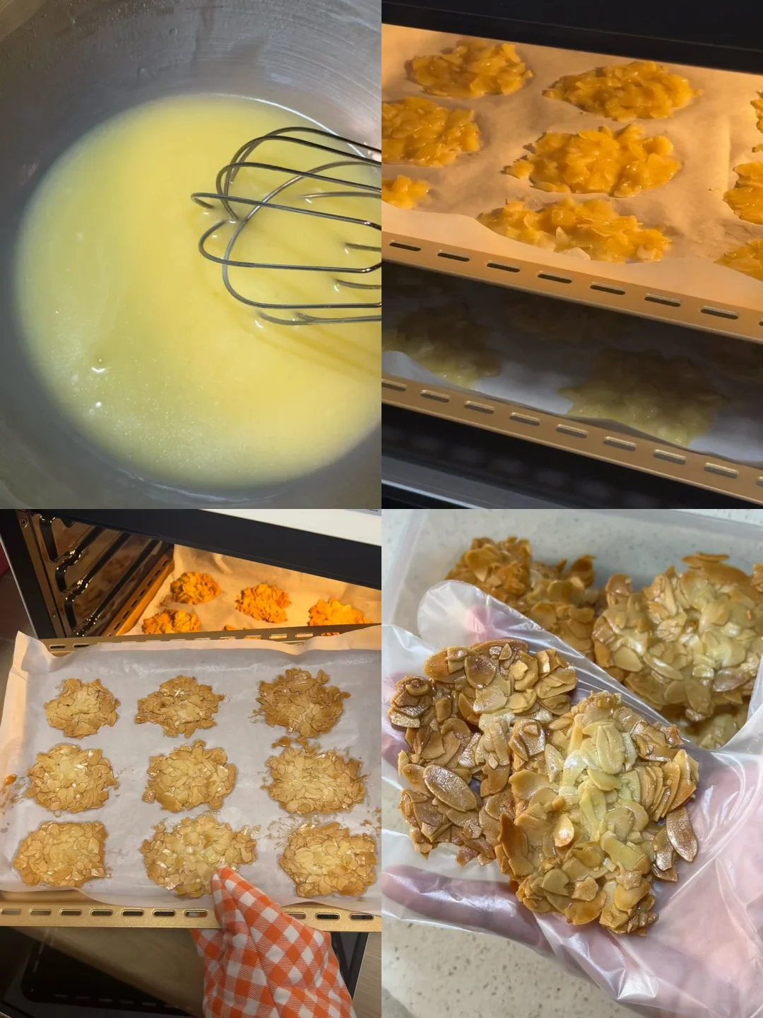 吃一百次都不会腻的杏仁脆片🌷