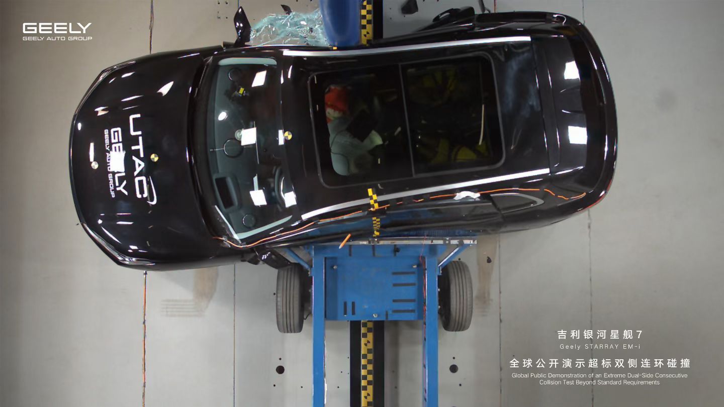 Geely STARRAY EM-i-i ，成功完成全球首个超Euro...