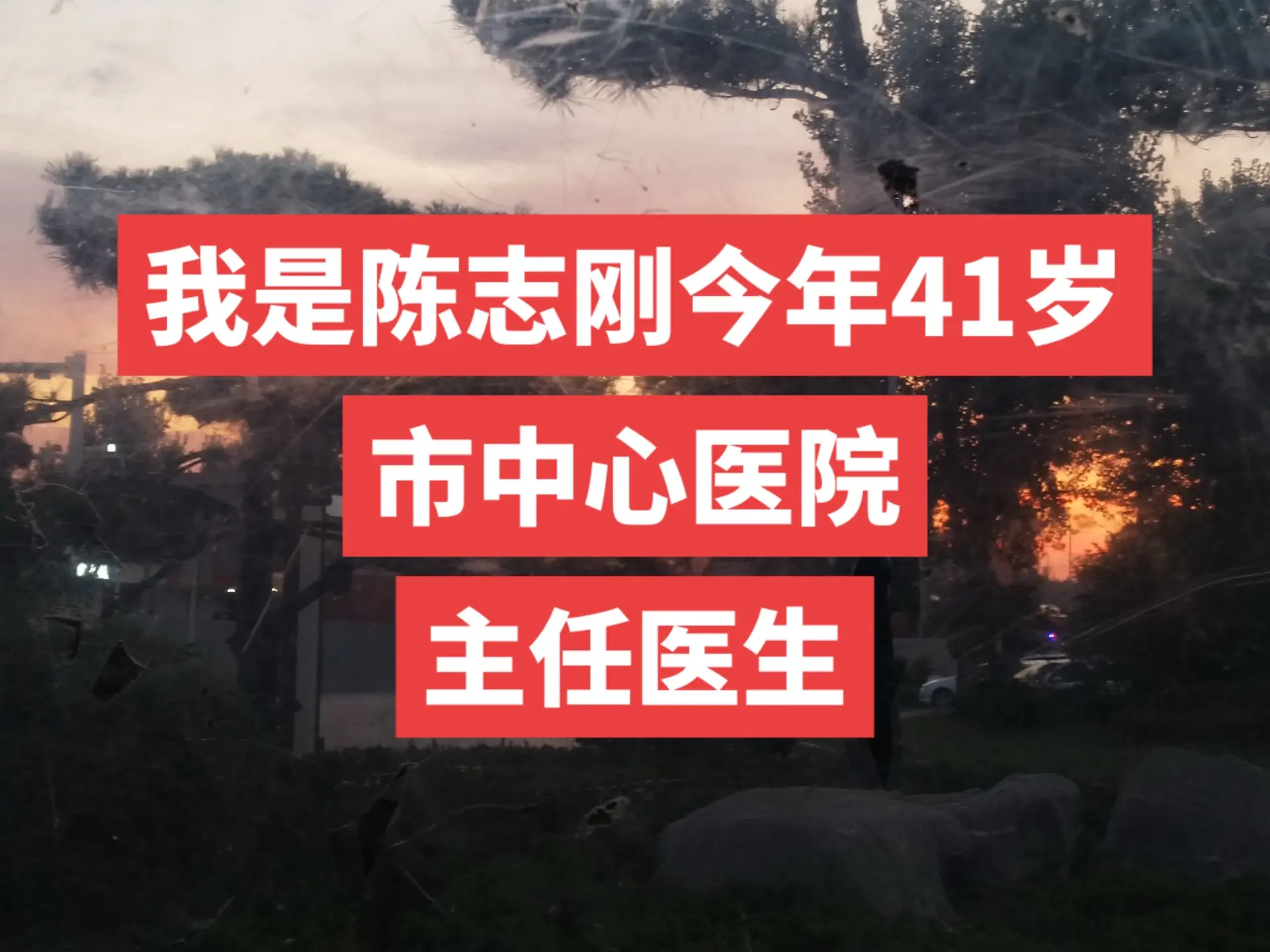 【现场直击:#文班亚马超远三分】这恐怖的射程!加时关键时刻马刺落后3分，文班刚过半场直接出手超远三分扳平比分!#NBA季后赛马刺vS雷霆#文班亚马超远三分#文班亚马超远三分