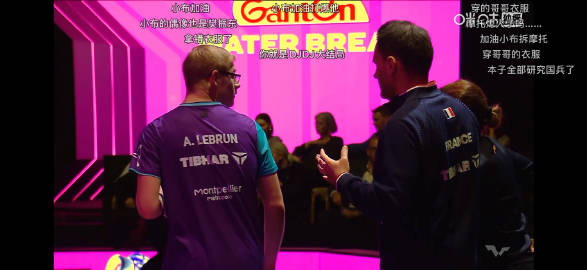 笑死我了  这小糊涂蛋穿错衣服了