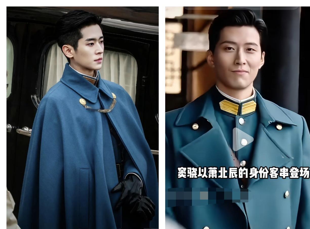 谁能想到新剧刚有点动静，给年轻演员当绿叶的窦骁，反倒先在热搜上把风头全抢了过去。
民国剧《玉簟秋》里，丞磊挑大梁演男主虞昶轩，剧方把窦骁请来客串。结果定妆和路透一露面，全网剧粉直接炸了锅——窦骁演的居然还是当年的“萧北辰”。
编剧灵希这手操作确实绝，把自己当年那部《良辰好景知几何》的灵魂人物，原