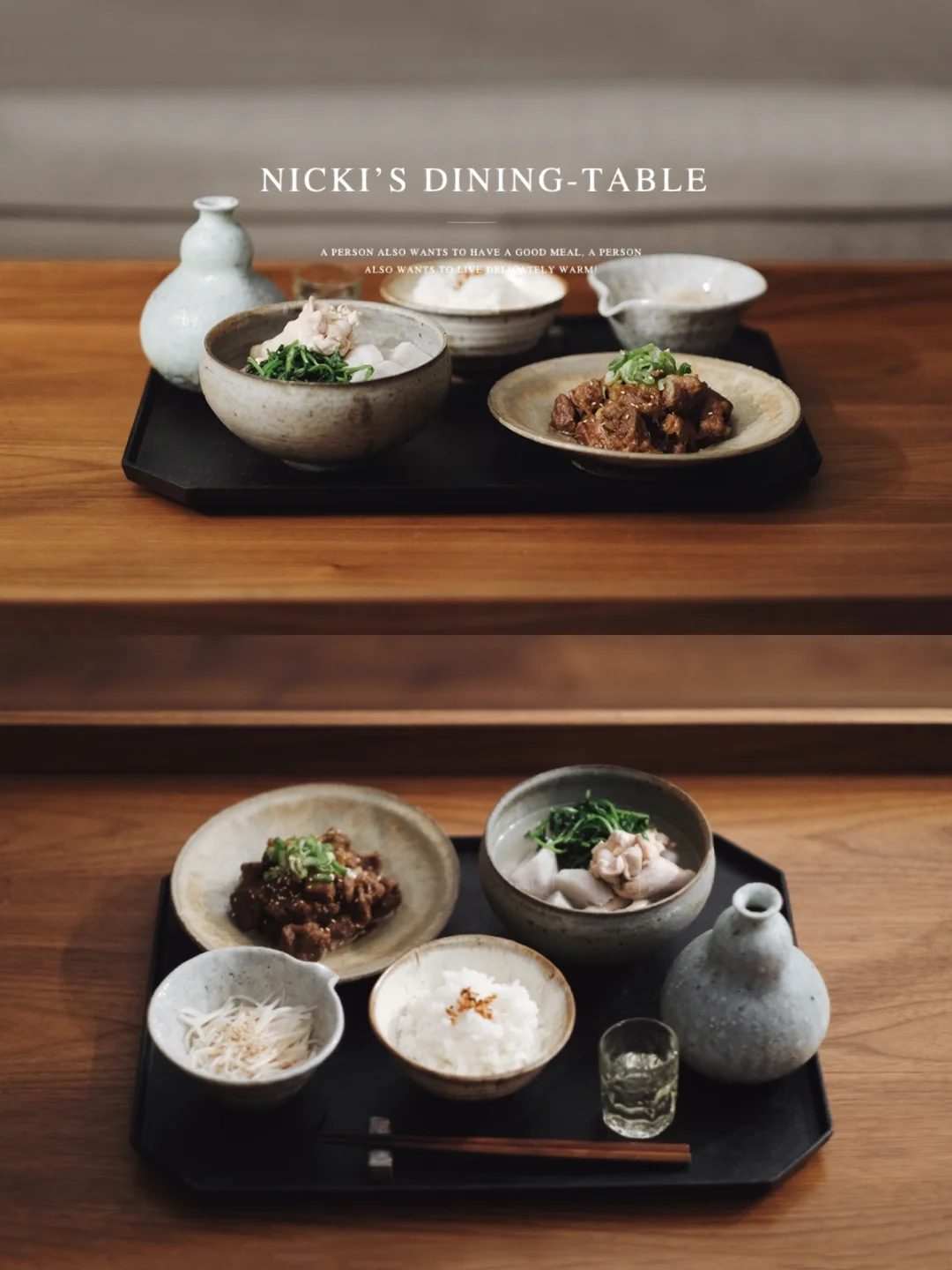 一人食｜最近的芋艿好好吃…