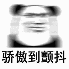 恩爱夫妻骨子里的爱！