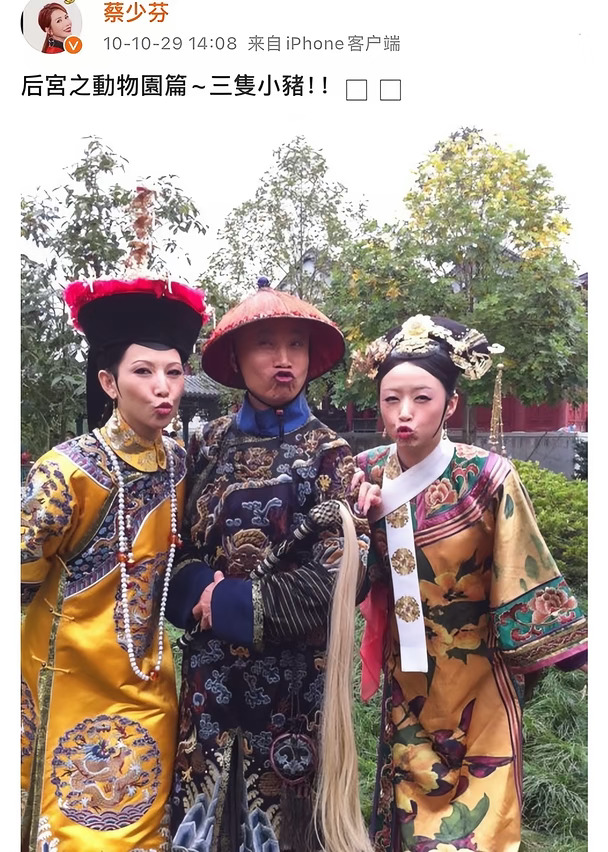 欢迎来到宜修皇后的朋友圈
