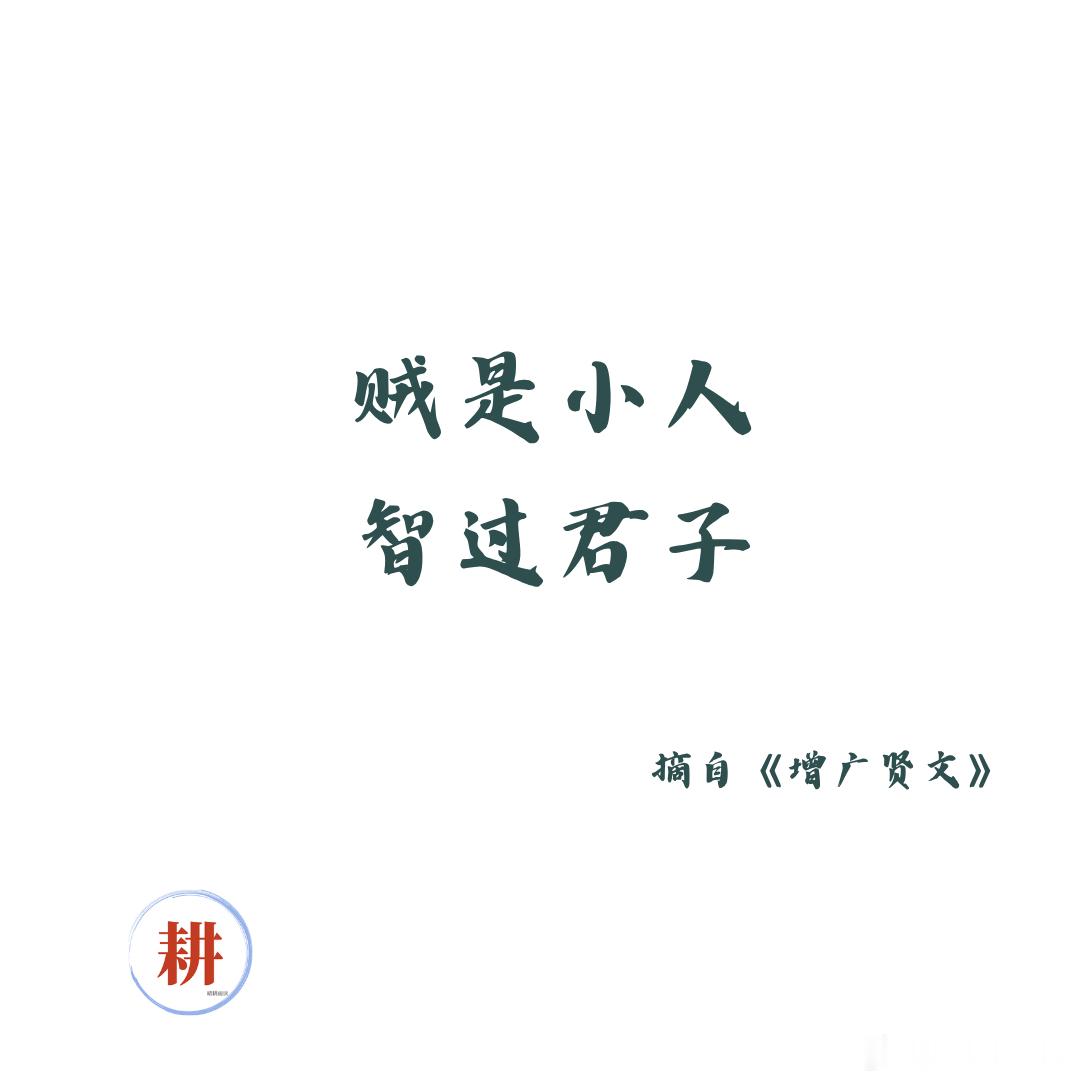 女子28天被骗407万
南昌一位女房东，在网上发布了租房信息。一个自称某证券公司工程师的男人加了她的微信，说想租房，先转来1000块定金，看着特别有诚意。
房子是幌子，杀猪才是目的。
对方立了“离婚创业”的人设，打感情牌说要结婚，被拒后改口叫“兄妹”，把人拉进私密软件。然后用“内部漏洞”“稳 ​
