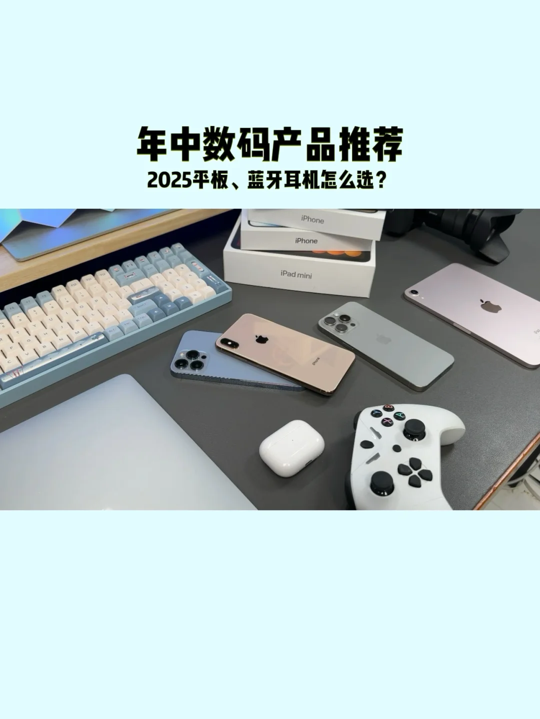 拼夕夕真香警告！这波神价好物直接囤爆