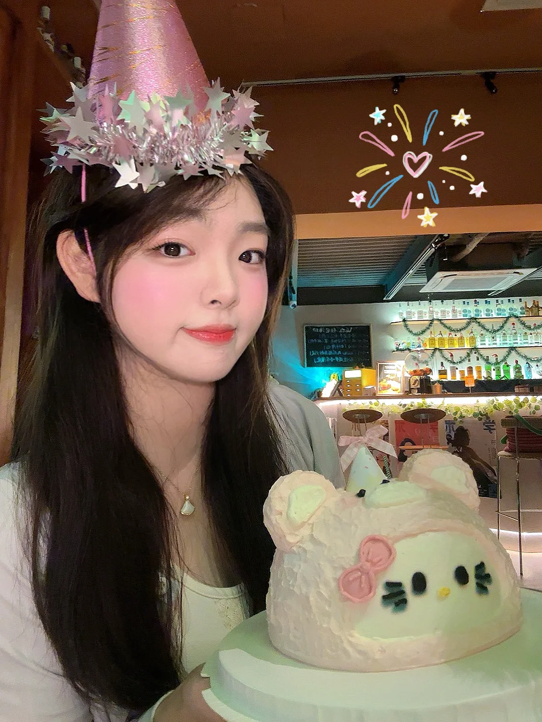 24岁！我的人生刚刚开始