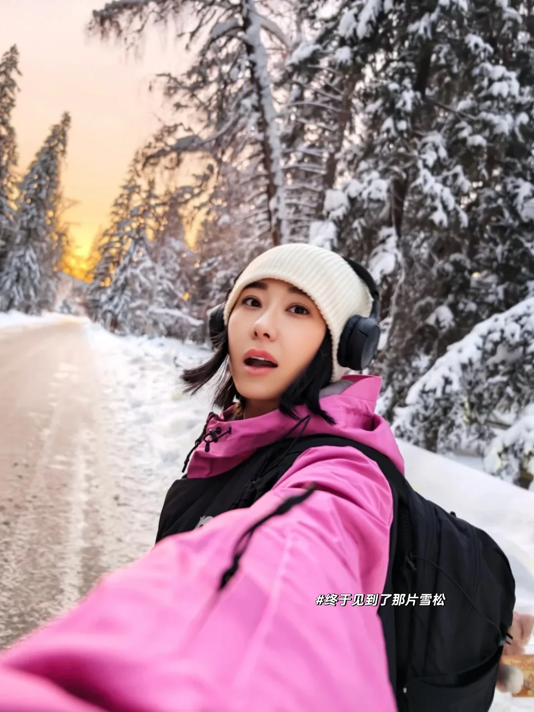 雪人节☃️长大后白给的快乐都在雪上