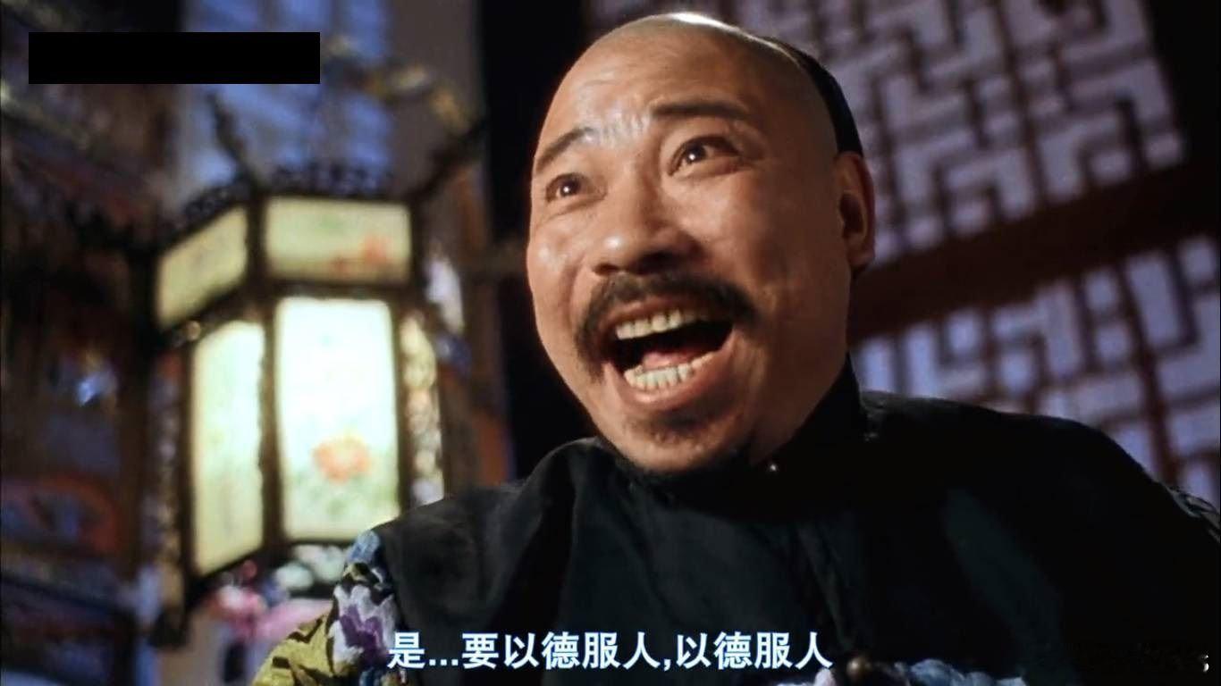 #男子欠债想轻生学胖东来还清105万# 所以，你想告诫我们中小企业主的是：以德服人[笑cry] ​